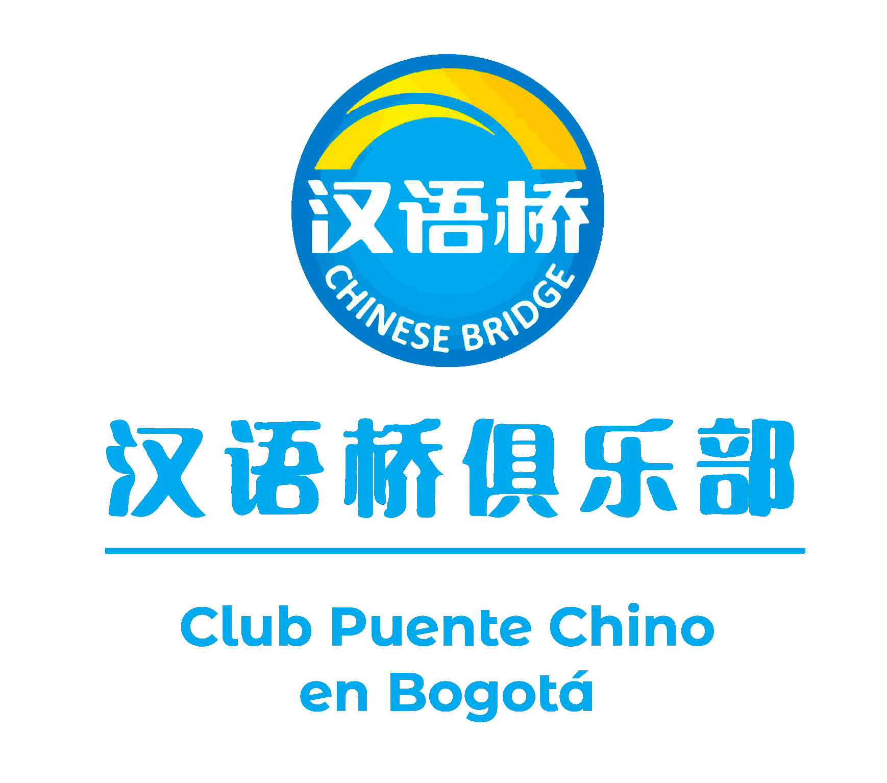 Club Puente Chino Bogotá