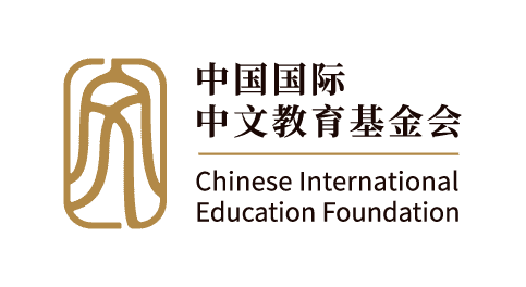 Chinese International Education Fundation