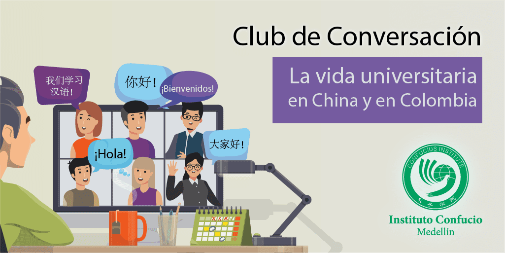 Club de Conversación
