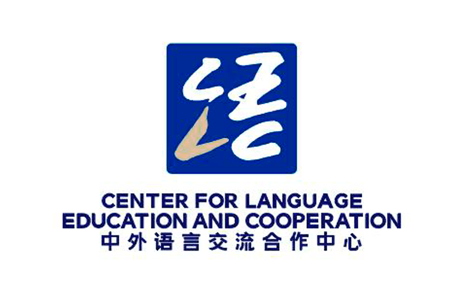 Centro para la educación del lenguaje y cooperación