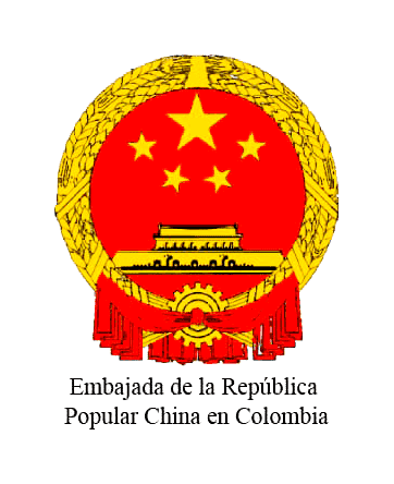 Embajada de la República Pupolar China