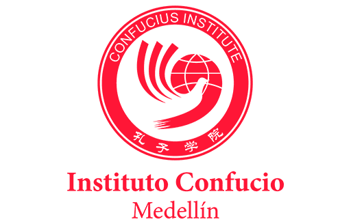 Instituto Confucio de Medellín